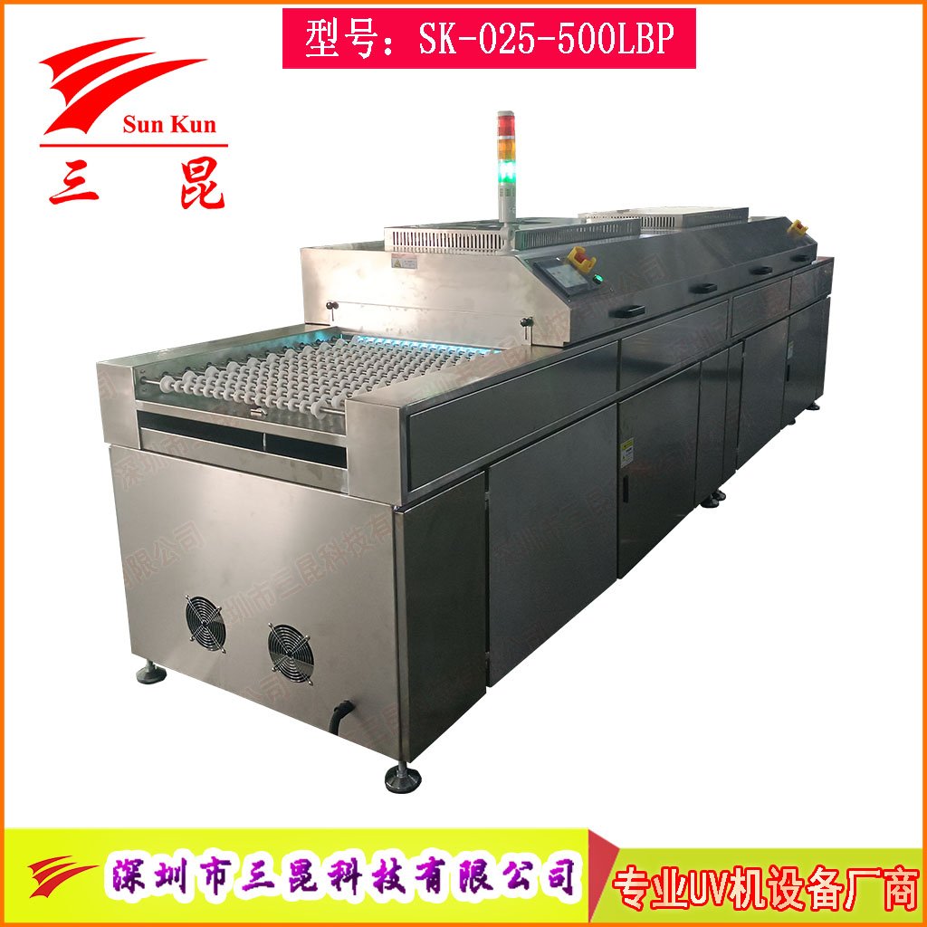 UV光清洗機(jī)雙波段185/254nm高效臭氧除污工藝PCB、玻璃、金屬等表面處理