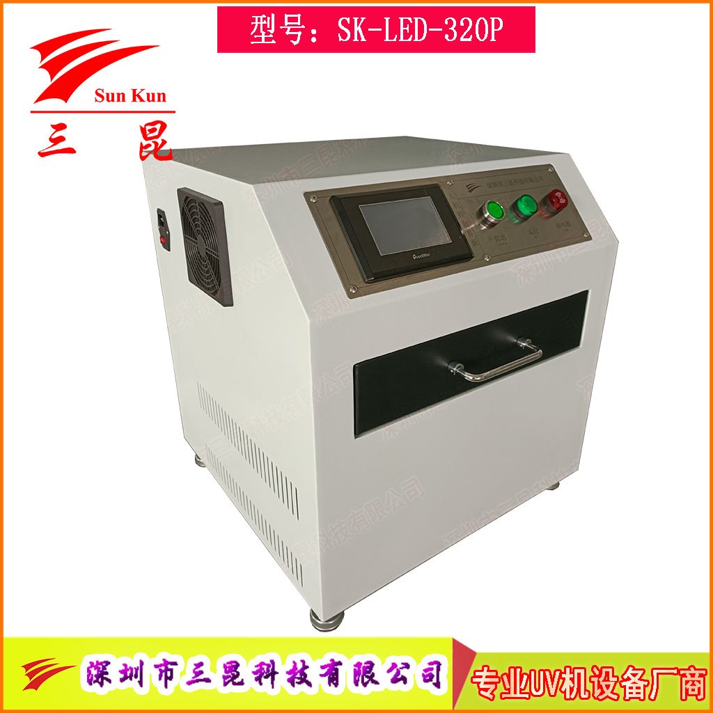 高效晶圓UV解膠機(jī)365nm韓國(guó)LED光源，支持6/8/12寸藍(lán)膜解膠