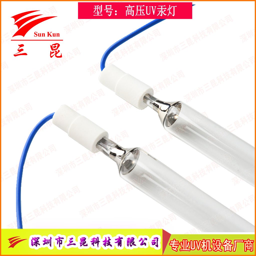 噴涂線適配UV燈，400W-18kw功率，定制長度，為涂裝工藝保駕護(hù)航