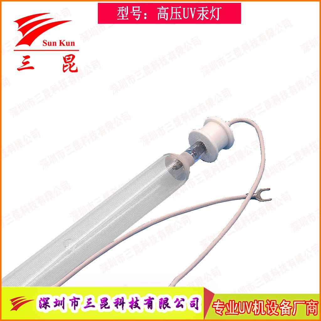 真空鍍膜高效 UV燈，定制規(guī)格，適配流程，為鍍膜品質(zhì)保駕護(hù)航！