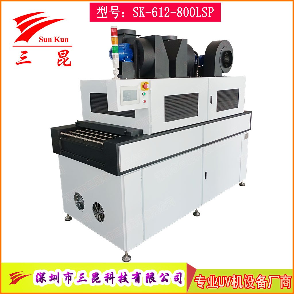 高端鹵素?zé)鬚CB顯影固化機(jī)，兼容沉銀/顯影工藝PCB線(xiàn)路板UV固化設(shè)備