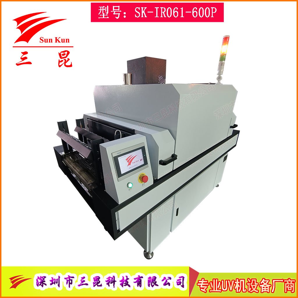 絲印油漆熱風(fēng)循環(huán)隧道爐，油墨膠水多功能隧道烘干流水線，恒溫干燥隧道爐