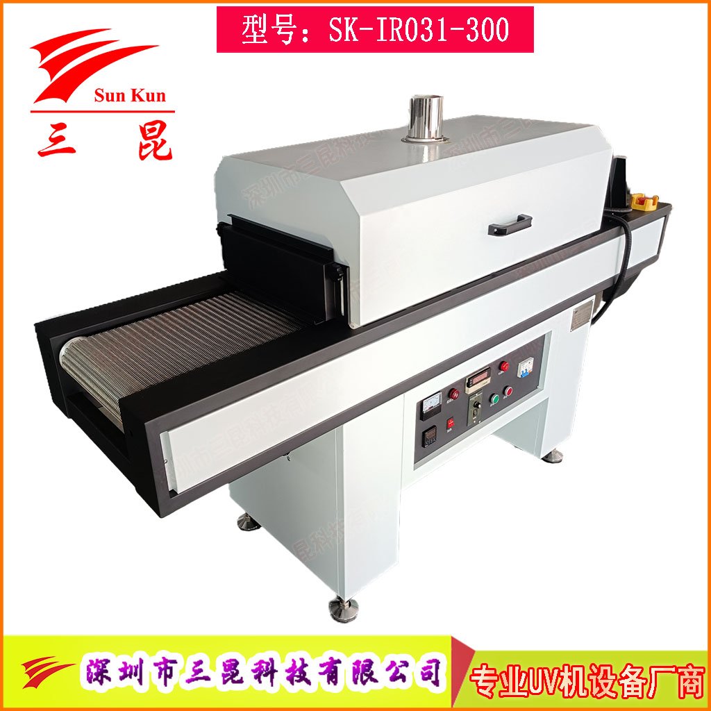 不銹鋼網(wǎng)帶隧道烘干機(jī)，節(jié)能熱循環(huán)隧道爐，非標(biāo)定制隧道烘干線